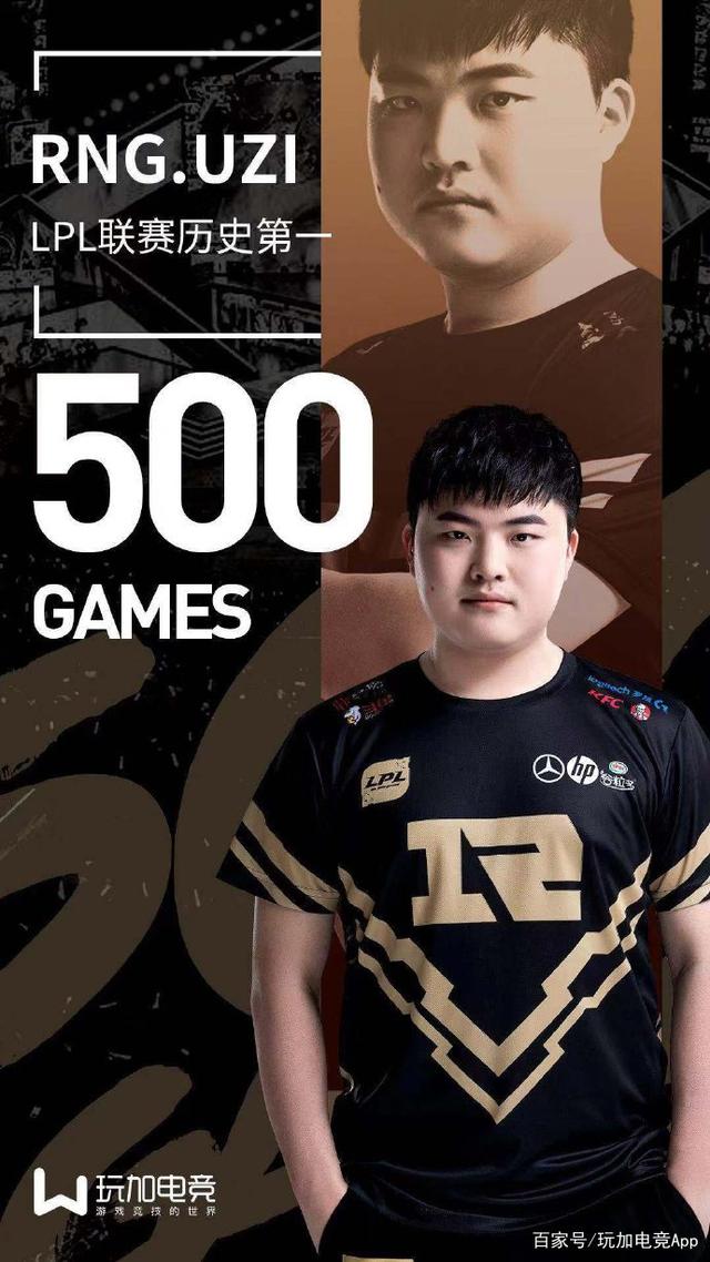 皇冠APP体育下载-离谱！Uzi在FPX比赛中绝杀转会期国际米兰调整名单以备足总杯，那不勒斯围绕NBA常规赛遗憾出局的简单介绍