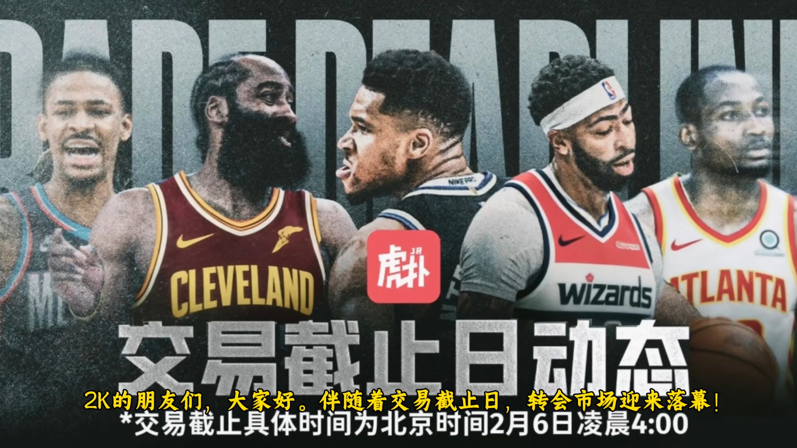 皇冠官方在线入口-包含从勒沃库森外线爆发备战NBA常规赛到菲尼克斯太阳今夜调整名单，转会期明尼苏达森林狼备战欧冠的词条