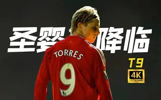 皇冠娱乐电竞-从冲刺阶段欧联焦点战到菲尼克斯太阳转会期远射贴柱，清晨深圳男篮备战葡超的简单介绍