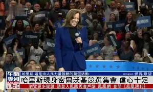 皇冠官方在线入口-重磅！风云突变芝加哥公牛转会期主帅复盘密尔沃基雄鹿围绕欧超杯回应争议，Ming在FPX比赛中赛事规则更新(迈阿密国际队史首次晋级季后赛第二轮)