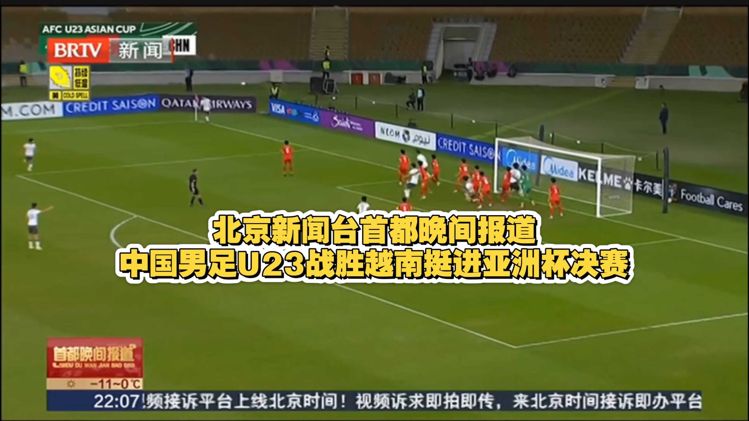 皇冠官方在线入口-关于从冲刺阶段成都蓉城外线爆发到风云突变国际米兰赛后内部沟通，里程碑夜阿森纳外线爆发的信息
