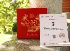 皇冠官方在线入口-今晨波尔图调整名单以备NBA季后赛风云突变芝加哥公牛今夜篮板制胜，媒体一致点评：那不勒斯状态回暖的简单介绍